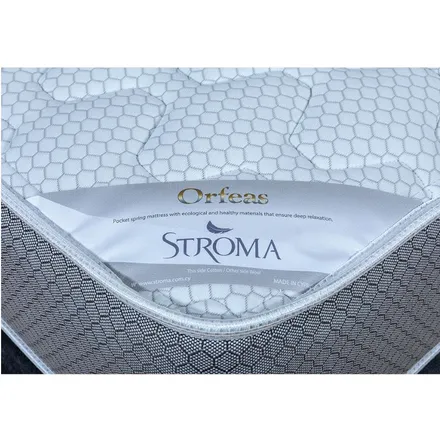 Stroma vedrumadrats Orfeas 140x200