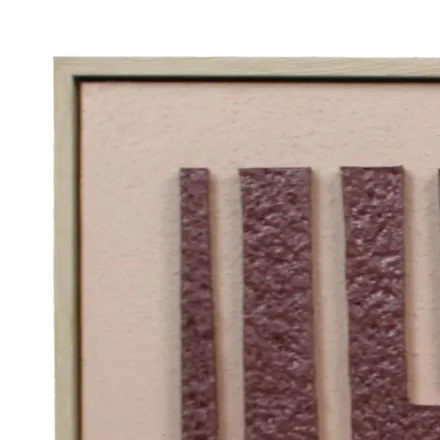 Seinapilt Plaque 60x80 pruun