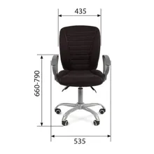 Töötool Chairman 9801 Ergo must