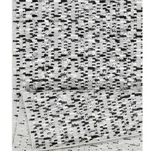 Vaip Virrati 160x230 cm