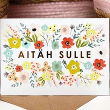 KUKU kaart Aitäh Sulle 12x17