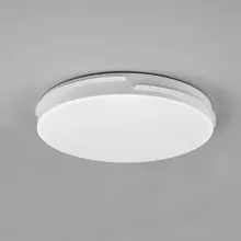 Plafoon Tacoma D40 valge
