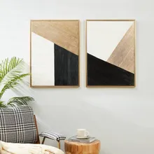Seinapilt Dimensions 2 53x73 kuldne/värviline