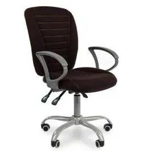 Töötool Chairman 9801 Ergo must
