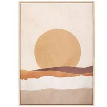 Seinapilt Big Sun 50x70 beež