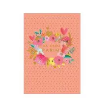 KUKU kaart Parim 12x17