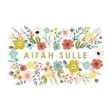 KUKU kaart Aitäh Sulle 12x17